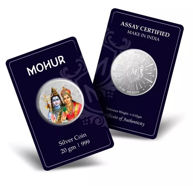 999 Pure Silver Shiv Parwati Ji Coins (Design 31) - Authentic Hindu Religious Collectible for Pooja, Meditation & Home Altar Decor