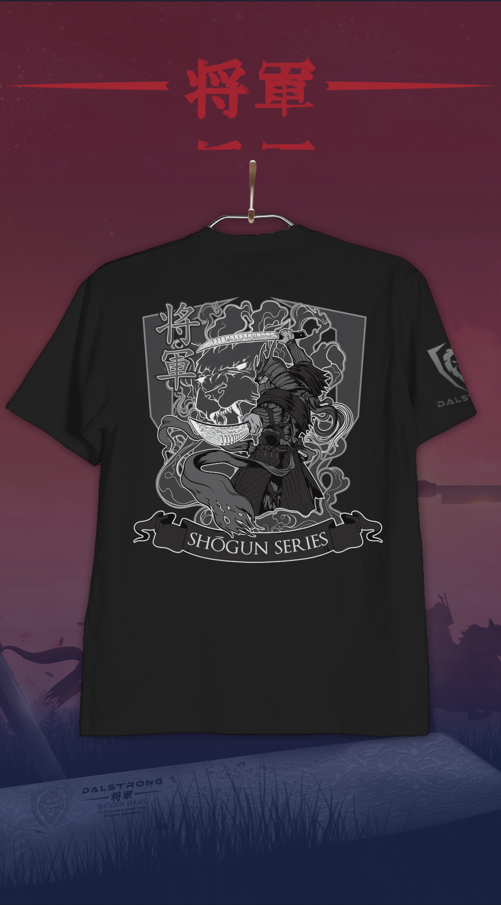 Shogun Series Blades Up Graphic T-Shirt for Men - Japanese Samurai Design Casual Tee - Perfect for Streetwear, Anime Conventions & Martial Arts Events