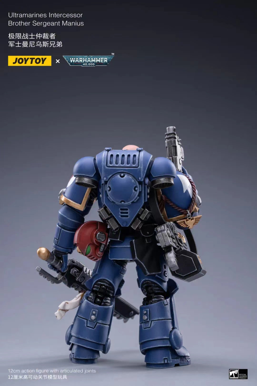 JOYTOY 1/18 Scale Warhammer 40K Ultramarines Intercessors Action Figure Set (4PCS) - Highly Detailed Collectible Miniatures for Tabletop Gaming, Display & Warhammer 40K Fans