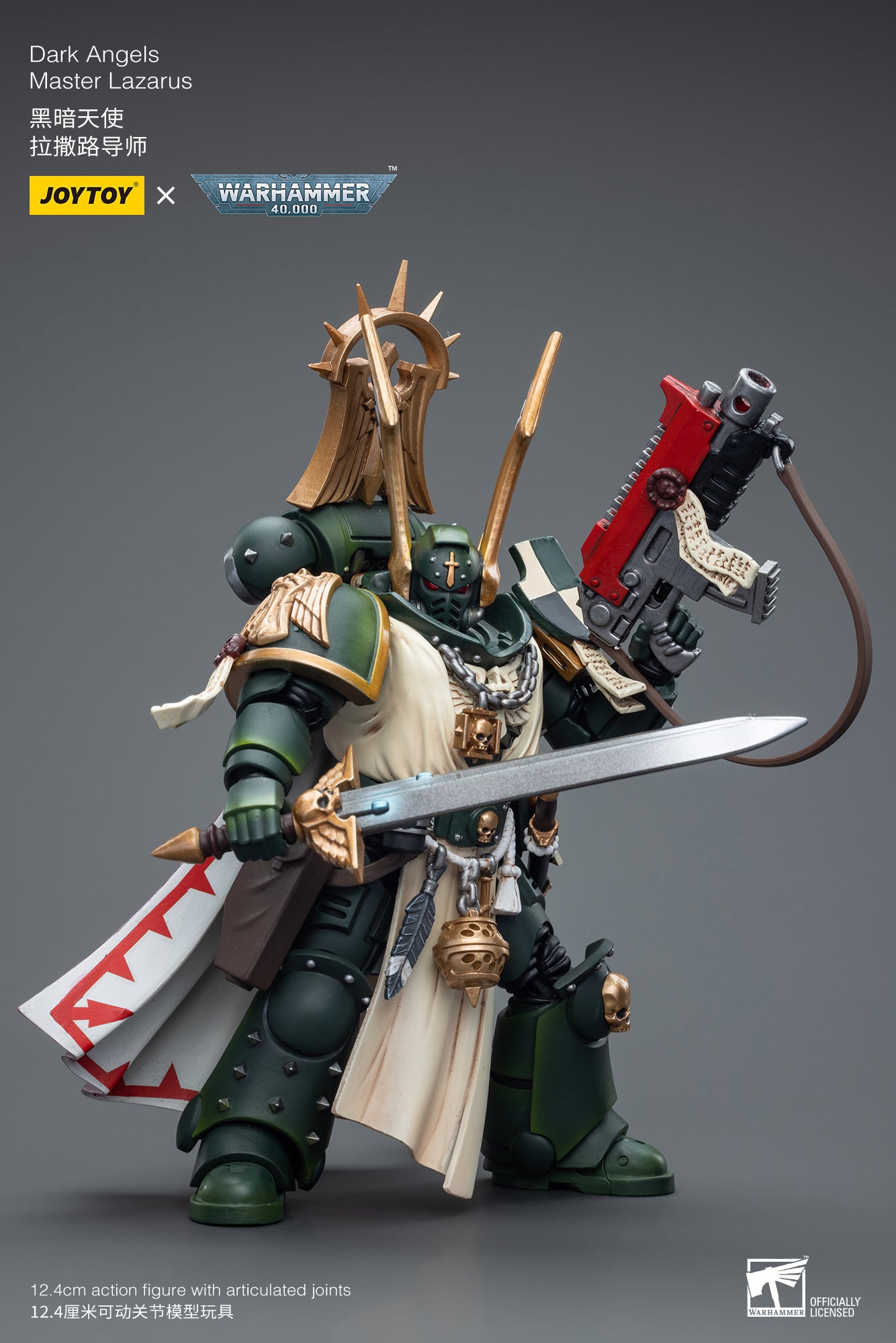 1/18 JOYTOY Warhammer 40K Action Figures - Ultramarines & Dark Angels Space Marines Collectible Model for Display, Gaming & Warhammer 40K Battle Scenes