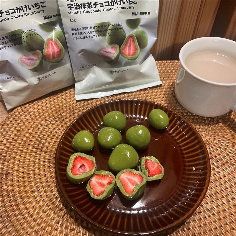 Premium Muji Matcha Green Tea Chocolate Covered Strawberries 50g - Delicious Japanese Snacks for Gifts, Parties & Healthy Desserts