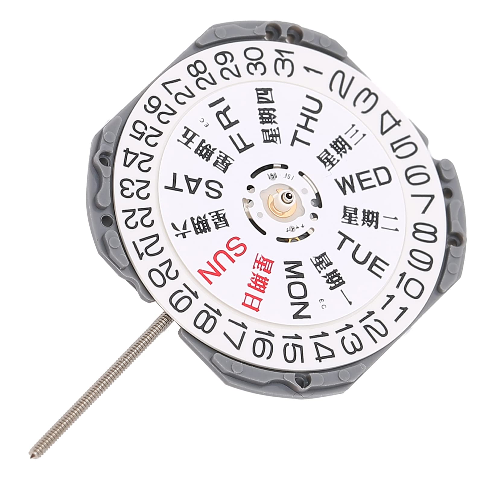 Brrnoo Watch Replacement Part - Professional Automatic Watch Movement for Watchmakers & Watch Repair | Precision Timepiece Repair Tool for Luxury Watches & Vintage Watch Restoration