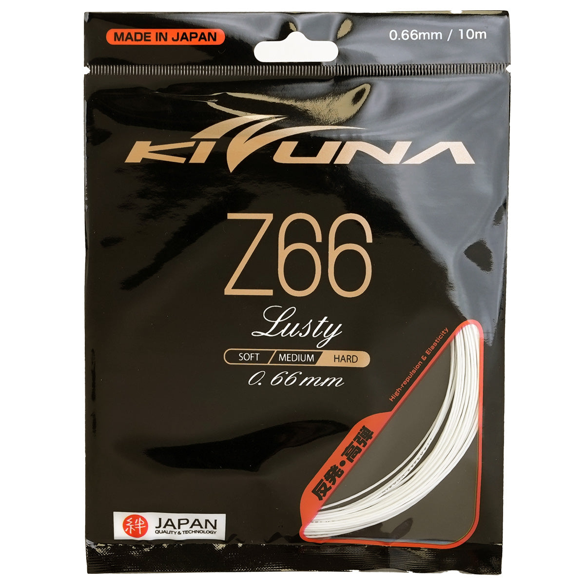 Premium Kizuna Z66L Badminton String - High Performance, Durable & White | Perfect for Competitive Play & Training Sessions