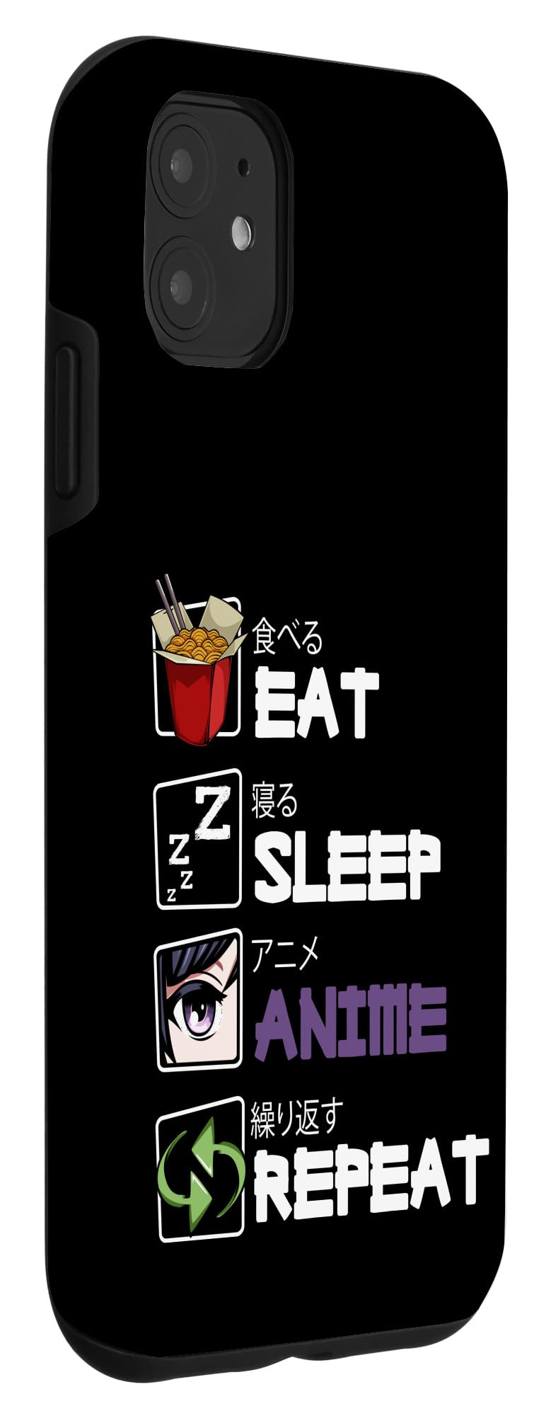 iPhone 11 Anime Kawaii Case - Cute Otaku Manga Japan Fan Design with Kanji Print - Perfect for Anime Lovers, Cosplay Events & Japanese Culture Enthusiasts