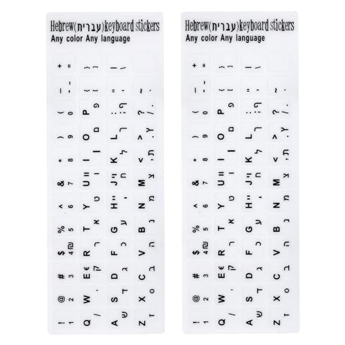 Hebrew-white/Black Letters