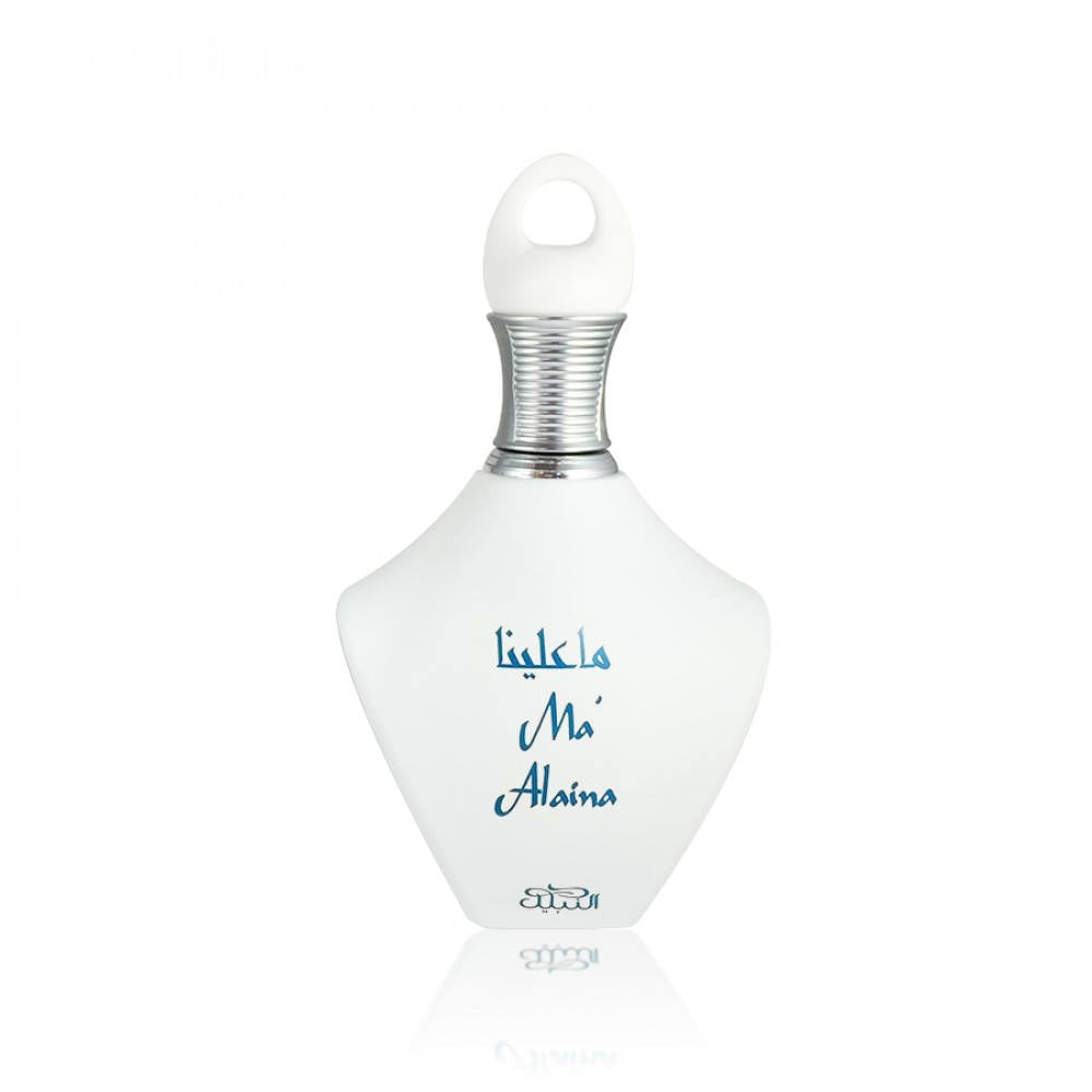 Ma'Alaina EDP Perfume for Women - 3.4 oz / 100ml Floral Fragrance - Perfect for Date Night, Office & Special Occasions