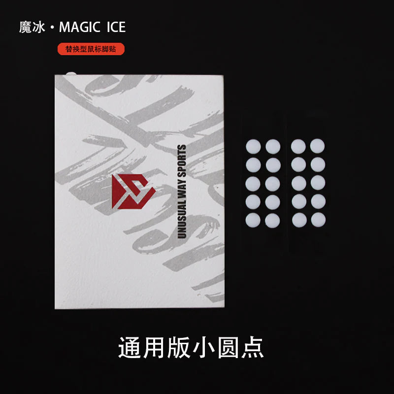Magic Ice Mouse Skates with Universal Dots - Unusual Way Sports - Perfect for Hockey Training, Ice Skating & Winter Sports Accessories