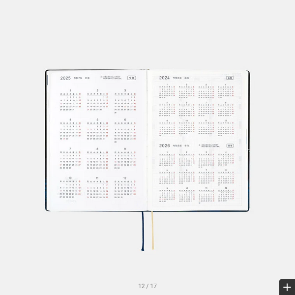 Hobonichi Techo 2025 Planner - A5 Size English Edition | January Start, Monday Start | Daily Planner with Crescent Moon Design by Hiroko Kubota | Perfect for Journaling, Scheduling & Productivity