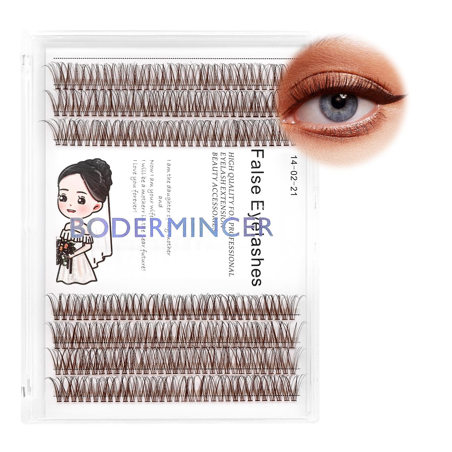 Premium 14mm Dark Brown Mink Eyelash Extensions - 231 Clusters D Curl Fish Tail Lashes for Professional Lash Artists | Natural Volume & Length for Weddings, Parties & Special Occasions