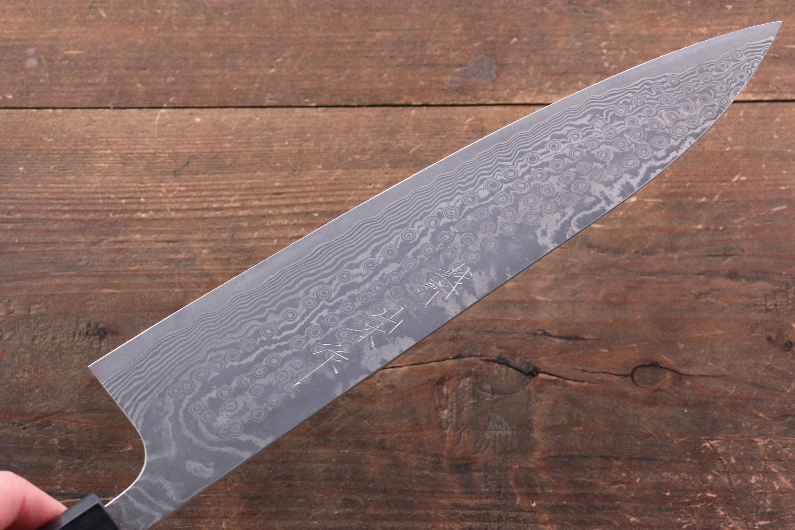 Premium Nao Yamamoto SG2 Black Damascus Gyuto Knife 240mm - Japanese Chef Knife with Shitan Handle for Professional Cooking, Slicing & Meat Cutting