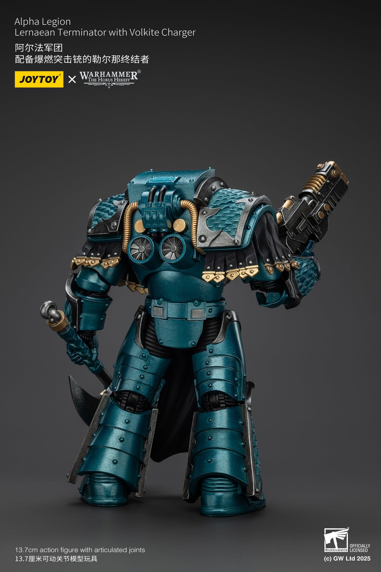 1/18 Scale JOYTOY Warhammer The Horus Heresy Alpha Legion Lernaean Terminator Action Figure with Volkite Charger - Collectible Model for Display, Gaming & Warhammer 40K Battle Scenes
