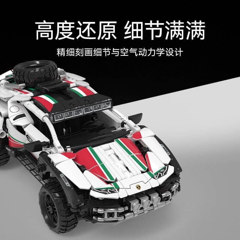 Sembo 715314 Off-Road Racing Car Toy - High-Speed Remote Control RC Car for Kids & Adults - Perfect for Outdoor Play, Backyard Racing & Birthday Gifts