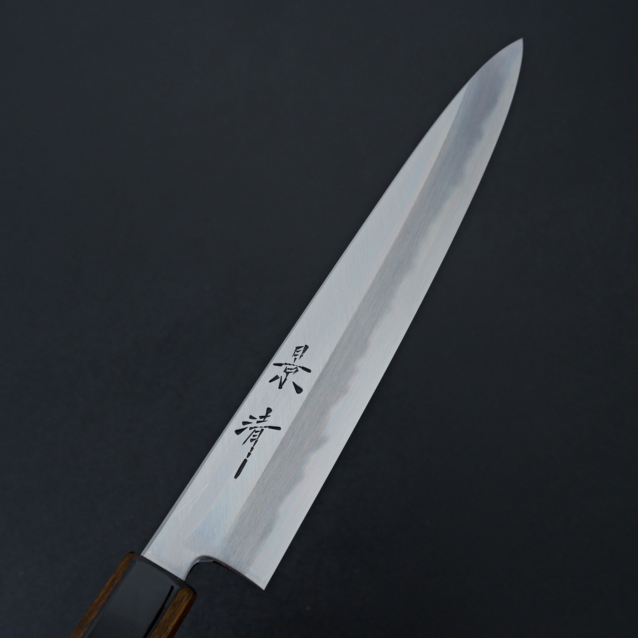 Premium Kagekiyo Blue #1 Steel Petty Knife 210mm - Japanese Chef Knife for Precision Slicing, Peeling & Garnishing - Ideal for Home Cooks & Professional Chefs