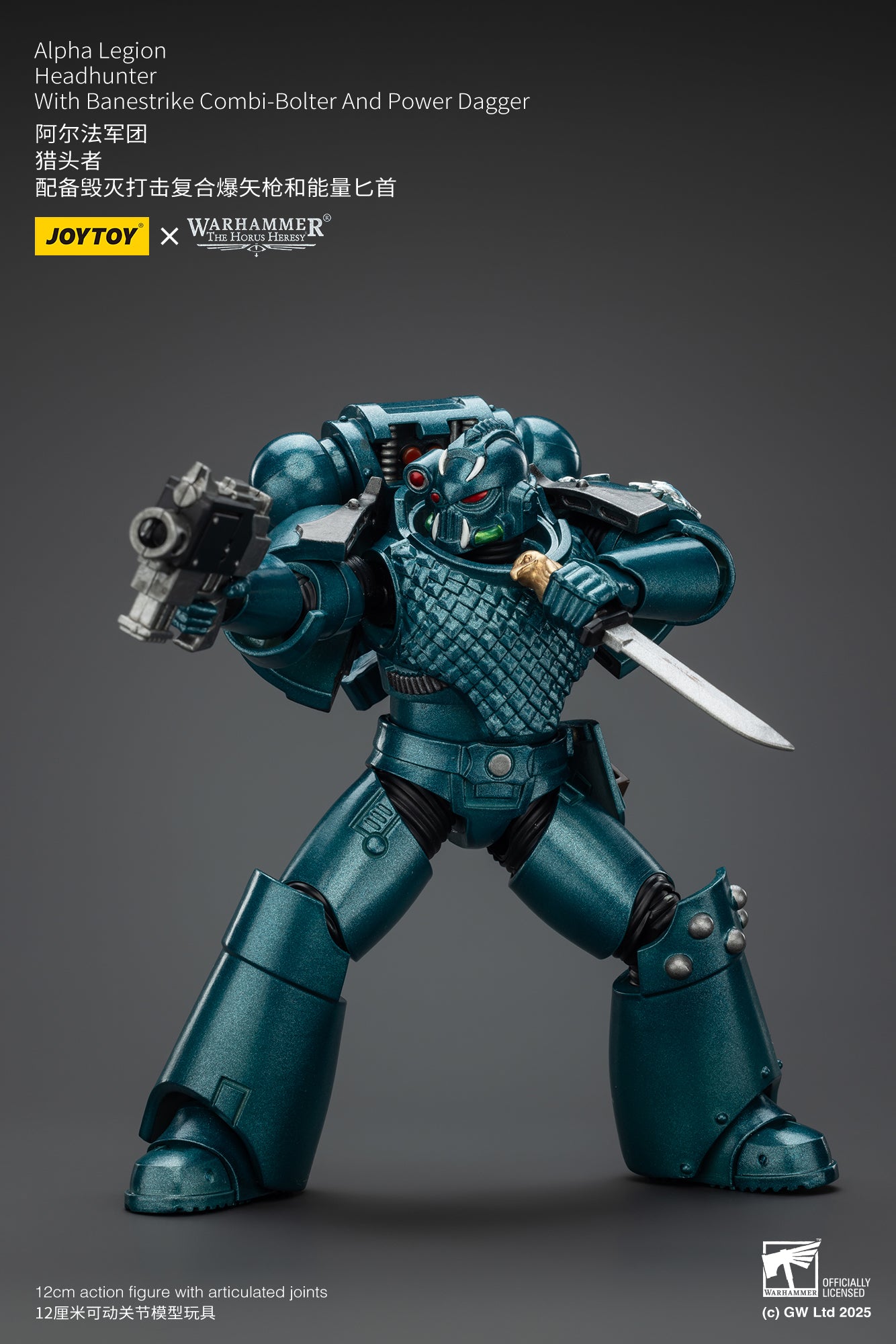 Pre Order 1/18 JOYTOY Warhammer The Horus Heresy Alpha Legion Exodus Headhunter Action Figure - Collectible Model for Warhammer 40K Fans & Tabletop Gaming Enthusiasts
