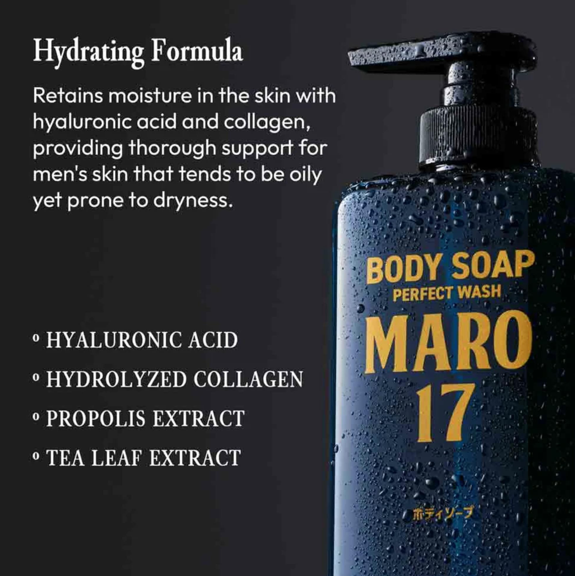 MARO17 Body Soap Perfect Wash - Men's Hydrating Shower Gel with Hyaluronic Acid & Collagen | Sulfate-Free, Moisturizing Body Wash | Bergamot Scented | Ideal for Daily Shower & Gym Recovery | Perfect Gift for Men
