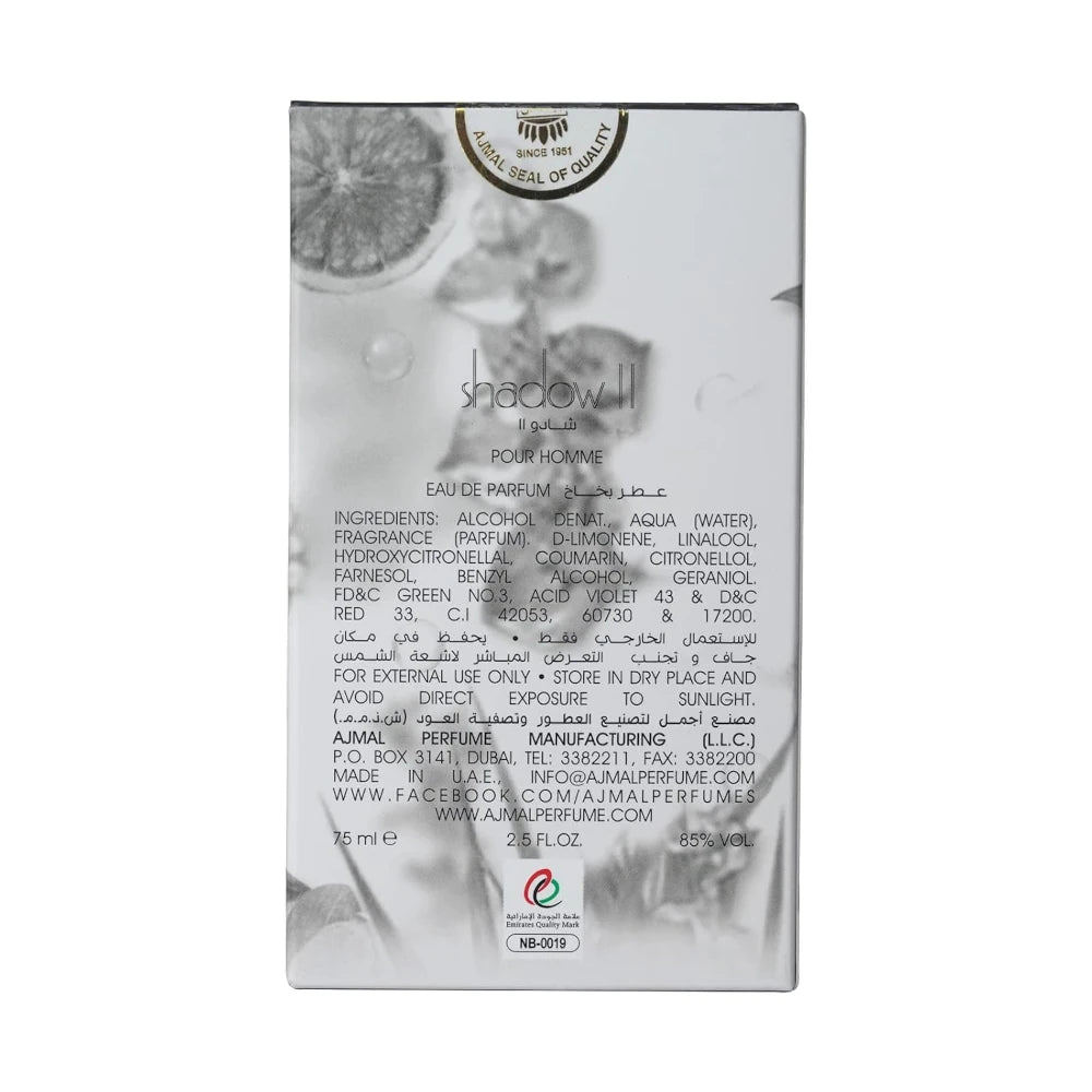 Shadow II Eau de Parfum 75ml for Women - Long Lasting Luxury Perfume | Perfect for Date Night, Office & Special Occasions