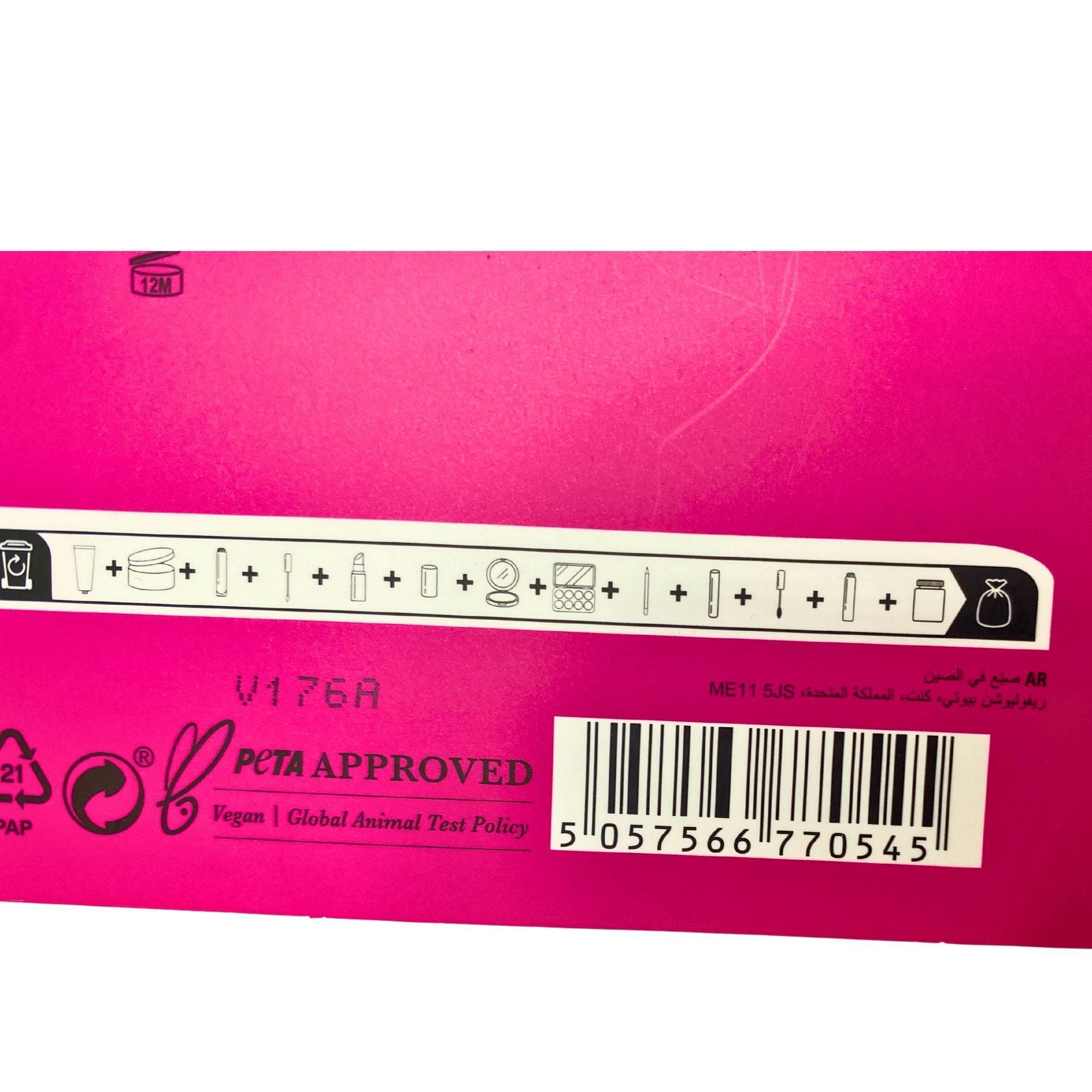 Revolution Makeup Revolution London 25 Days of Glam Advent Calendar (6 Pcs) - Perfect for Christmas Gifts, Holiday Countdown & Beauty Lovers