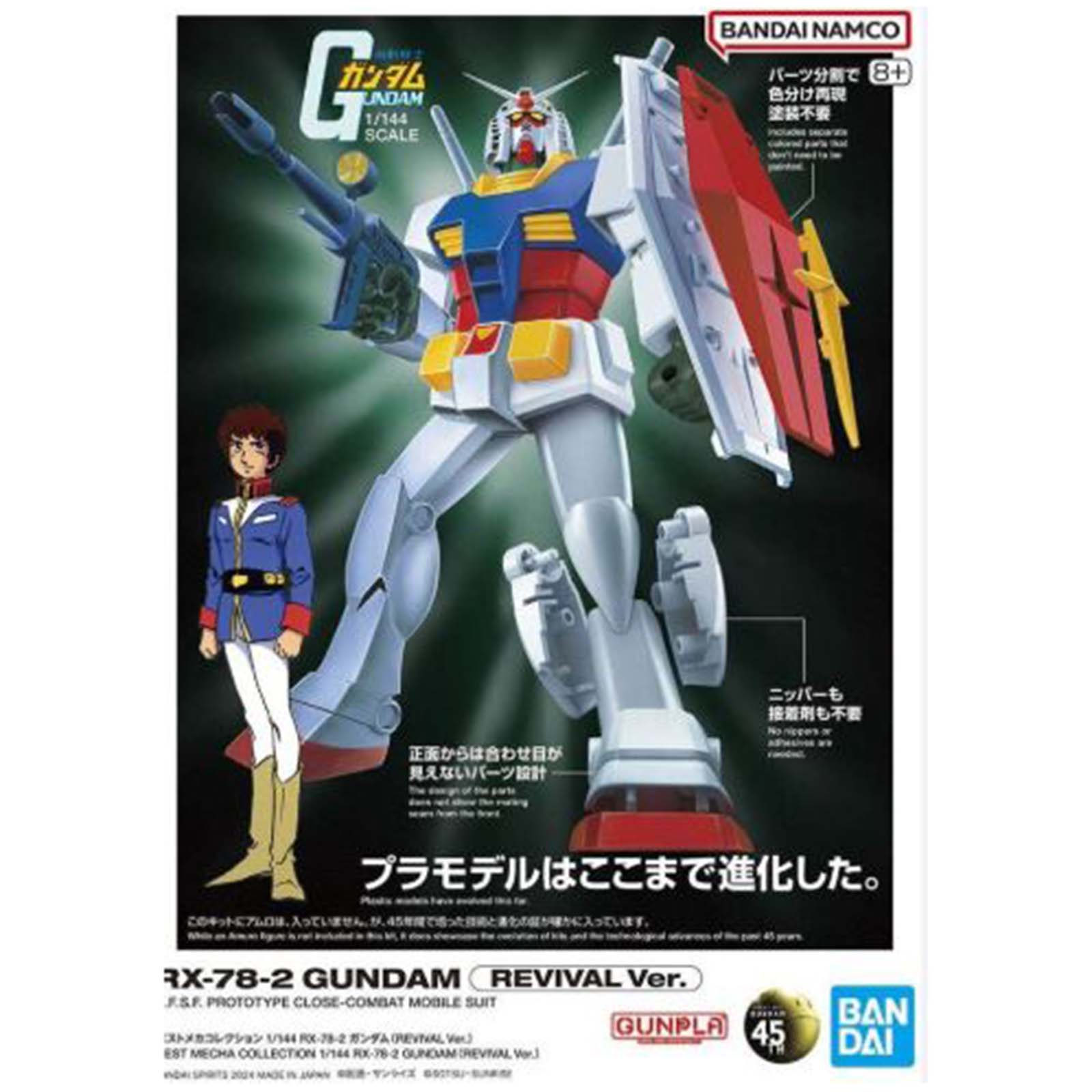 Bandai Gundam RX-78-2 Revival Version 1:144 Scale Model Kit - Best Mecha Collection for Anime Fans & Collectors - Perfect for Display, Gifts, and DIY Building Projects