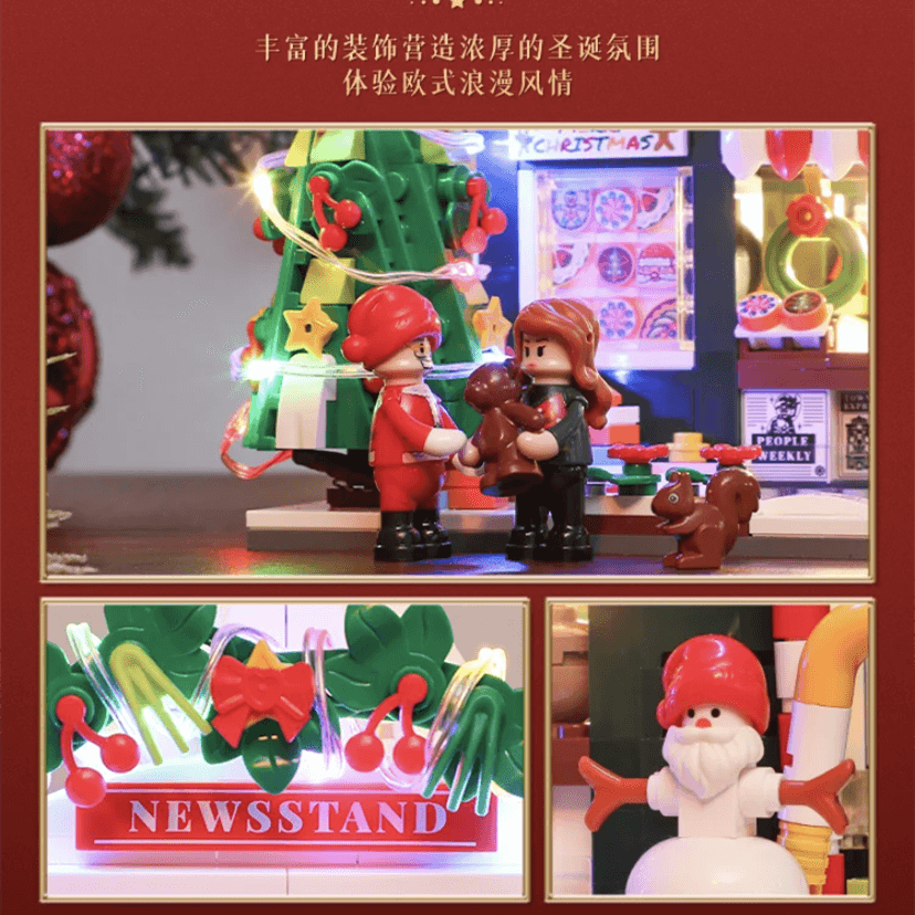 Funwhole F9055 Christmas Newsstand Building Blocks Set - Holiday Village Display for Christmas Decorations & Gifts | Perfect for Home Decor, Office Display & Holiday Collectibles