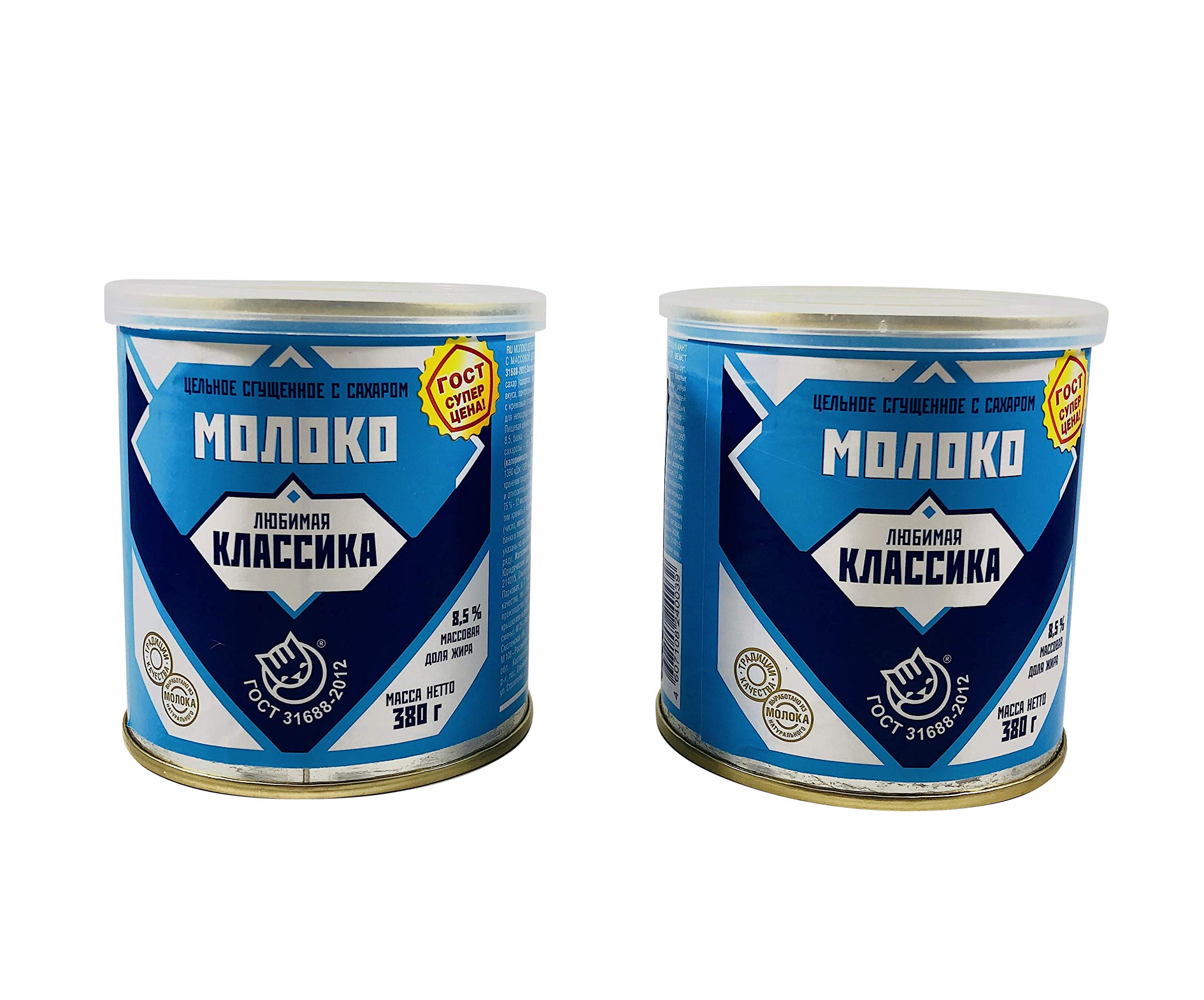 Imported Russian Sweetened Condensed Milk Dessert (Sgushyonka Lyubimaya Klassika) - 2-Pack of Traditional Caramelized Milk Treats | Perfect for Baking, Coffee Sweetener & Dessert Toppings