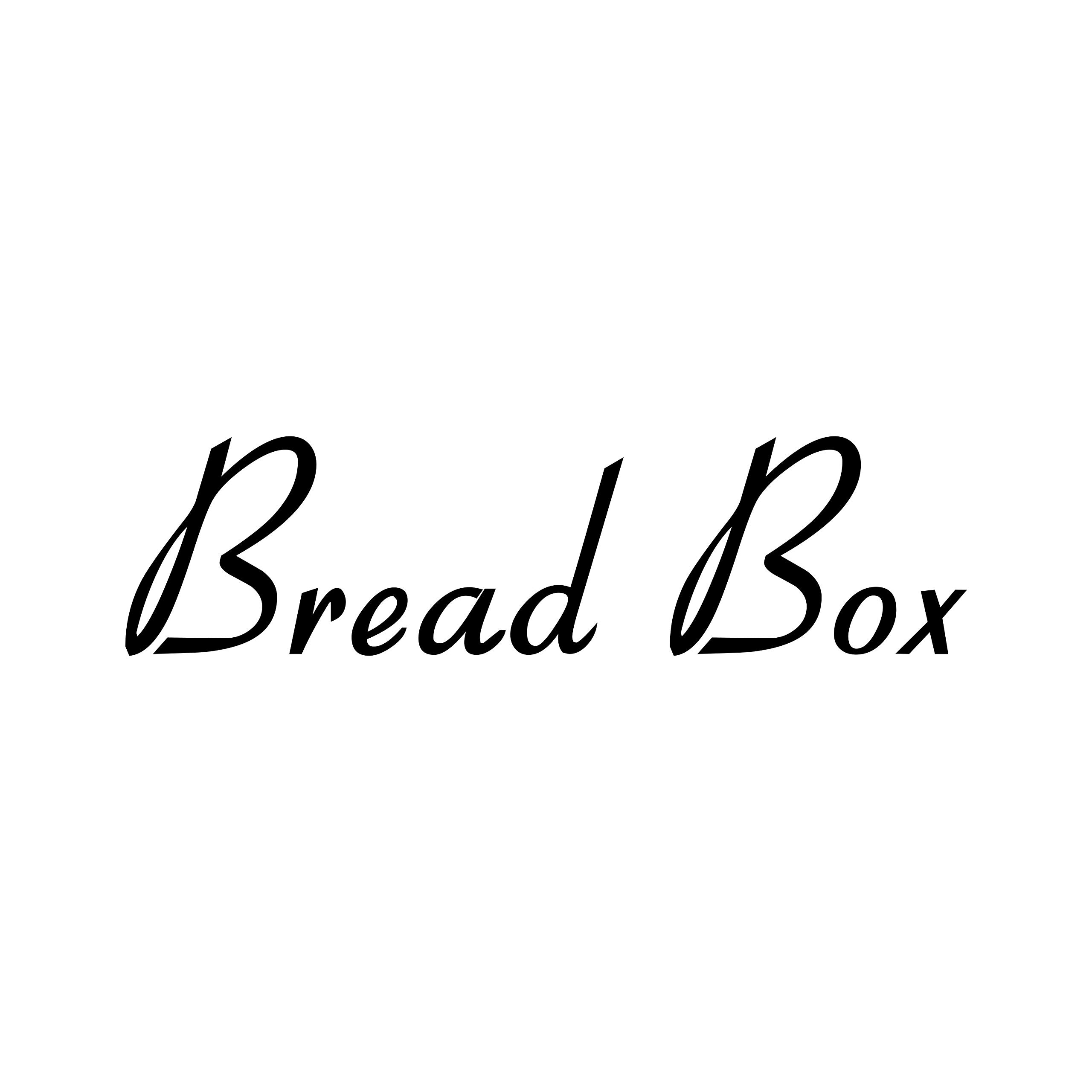 8.5w x 2h Black Retro Font Bread Box Label - Die Cut Vinyl Decal for Kitchen Organization (Sticker Only) - Perfect for Pantry, Countertop & Cabinet Organization