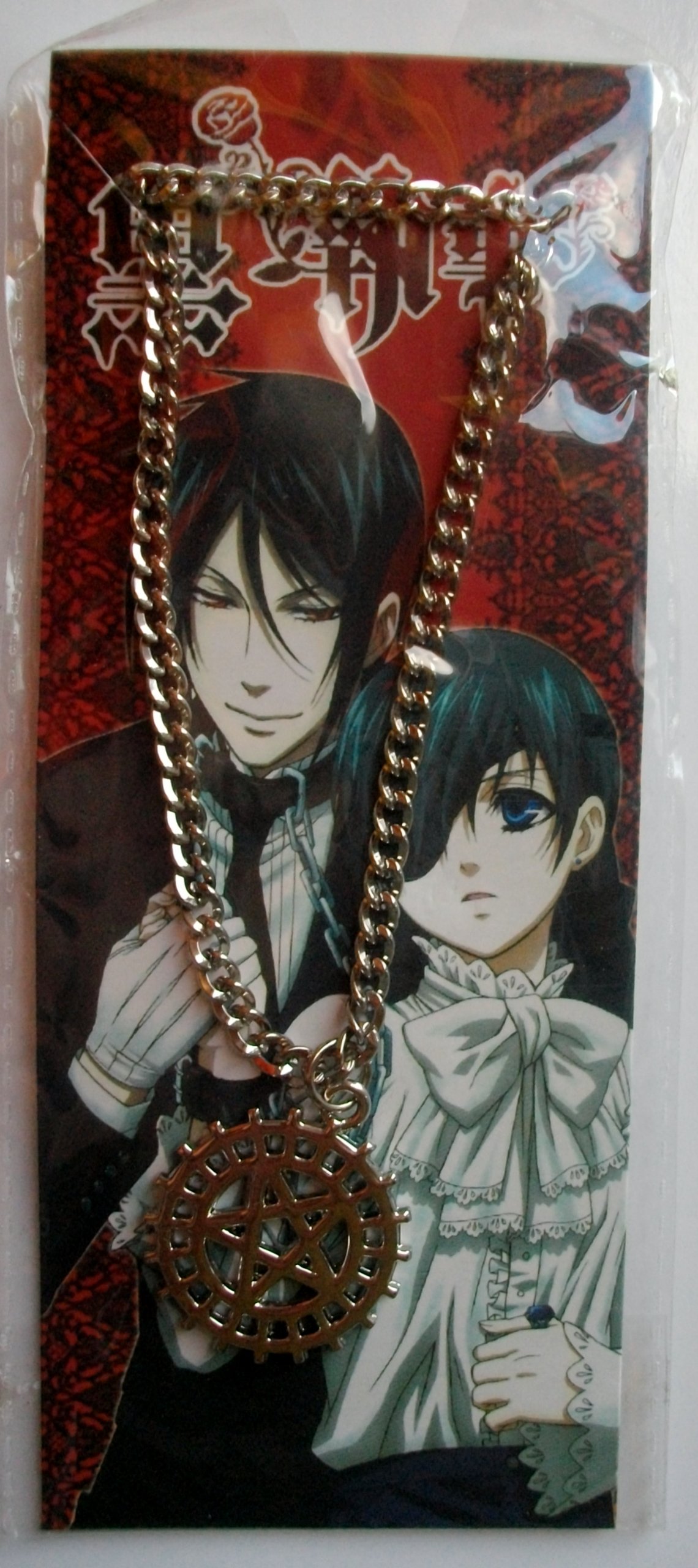 Black Butler Anime Character Metal Charm Necklace - Ciel Phantomhive Inspired Gothic Jewelry for Cosplay & Anime Fans