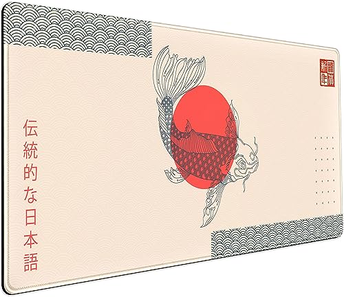 Beige Japanese Ramen