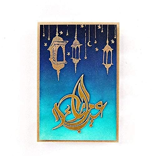 Abstract Symbol Stripe Metal Paper Cutting Dies for DIY Scrapbooking, Photo Album, Card Making & Decorative Embossing | Craft Stencils for Handmade Greeting Cards, Invitations & Home Decor Projects