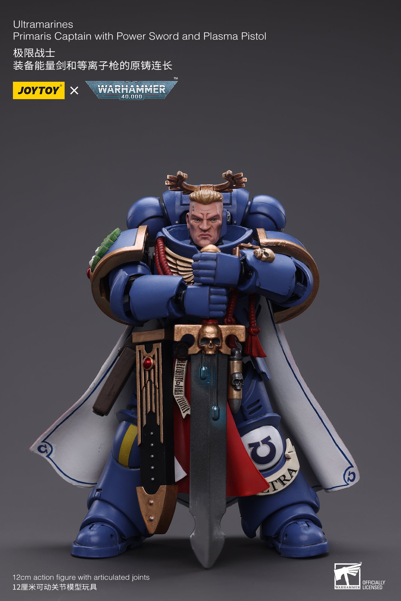 1/18 JOYTOY Warhammer 40K Ultramarines Primaris Captain Action Figure with Power Sword & Plasma Pistol - Collectible Miniature for Tabletop Gaming & Display