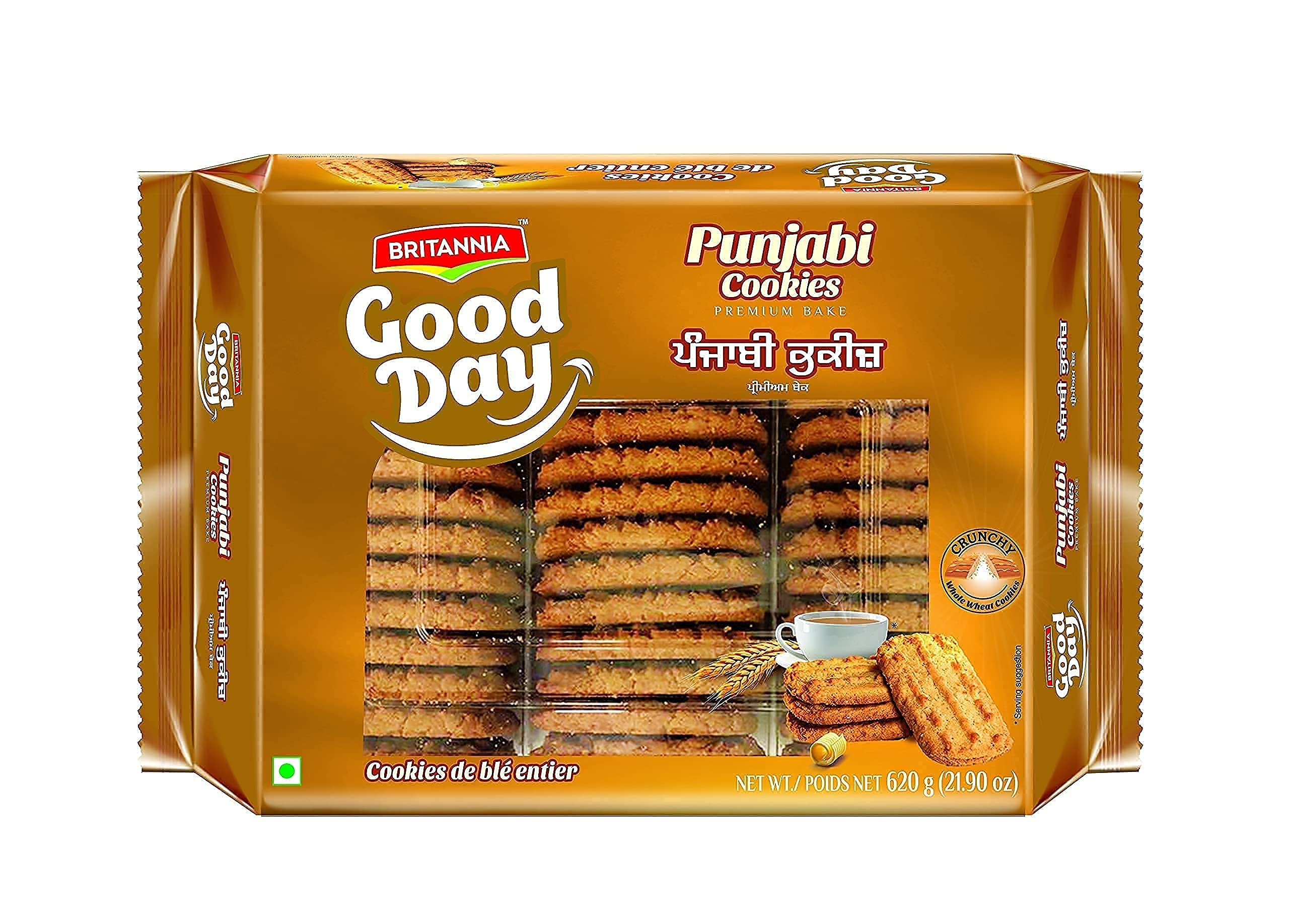 Britannia Punjabi Whole Wheat Cookies 21.9oz (620g) - Healthy & Crispy Tea Biscuits - Pack of 1 - Perfect for Breakfast, Snacking & Tea Time - Ideal for Office, School Lunchboxes & Family Gatherings