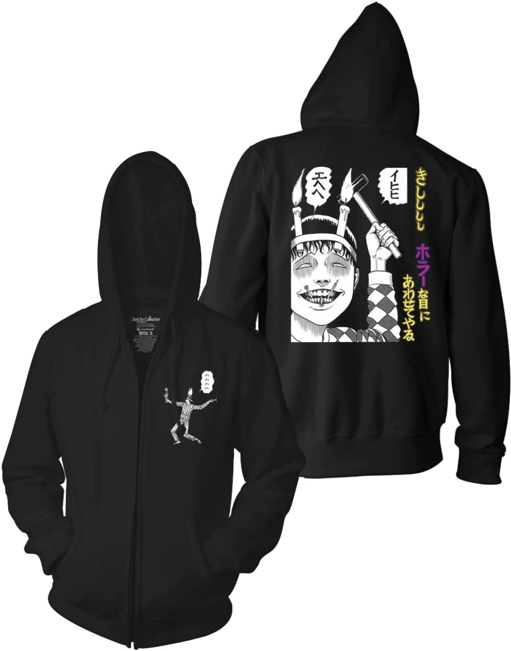 Junji Ito Official Souichi Horror Manga Zip Up Hoodie for Adults - Cozy Anime Sweatshirt for Manga Fans, Halloween Cosplay & Casual Wear