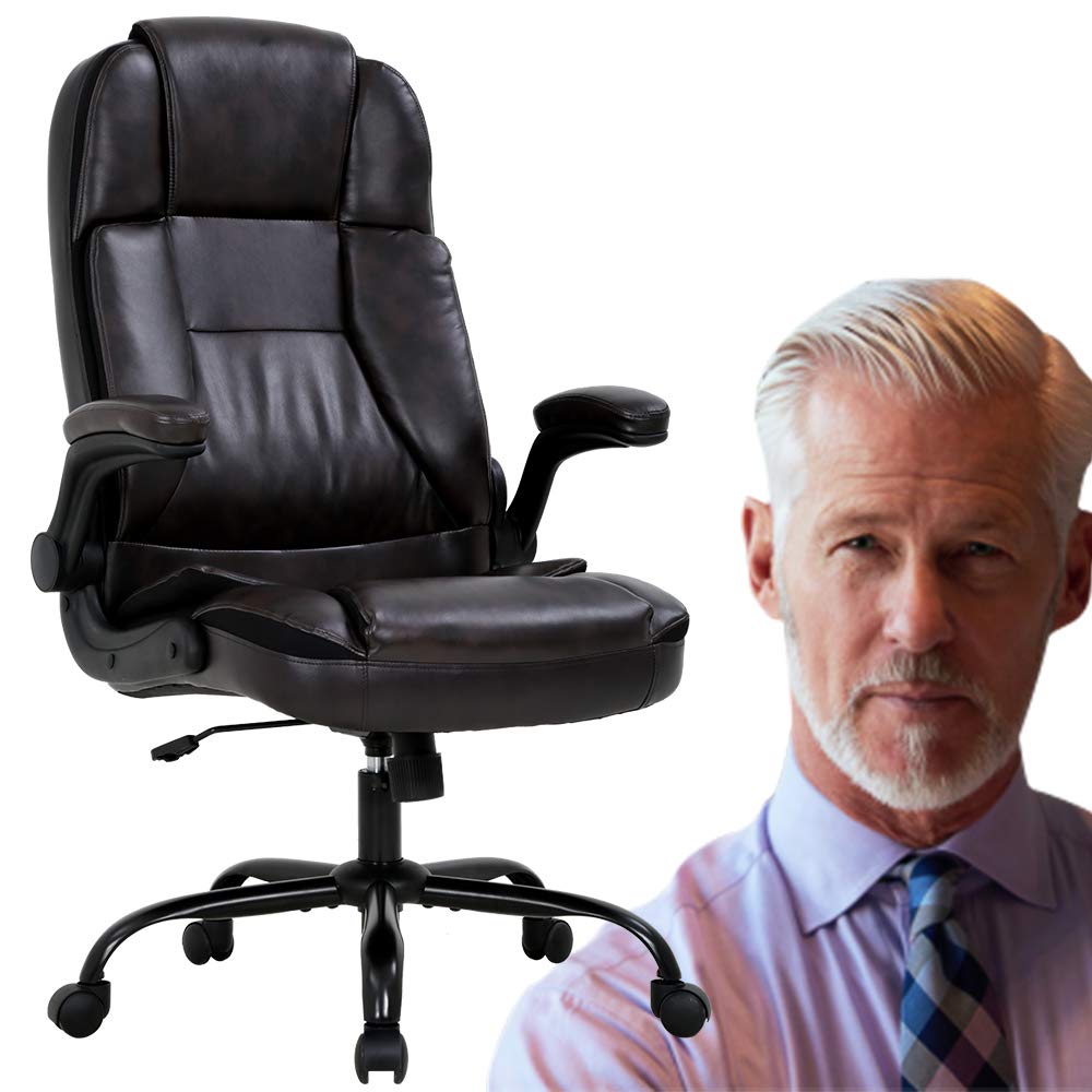 Ergonomic Office Chair - Adjustable High Back Computer Desk Chair with Lumbar Support, PU Leather Executive Swivel Task Chair, 360° Rolling & Flip-up Armrests (Brown) - Perfect for Home Office, Gaming & Workspace Comfort