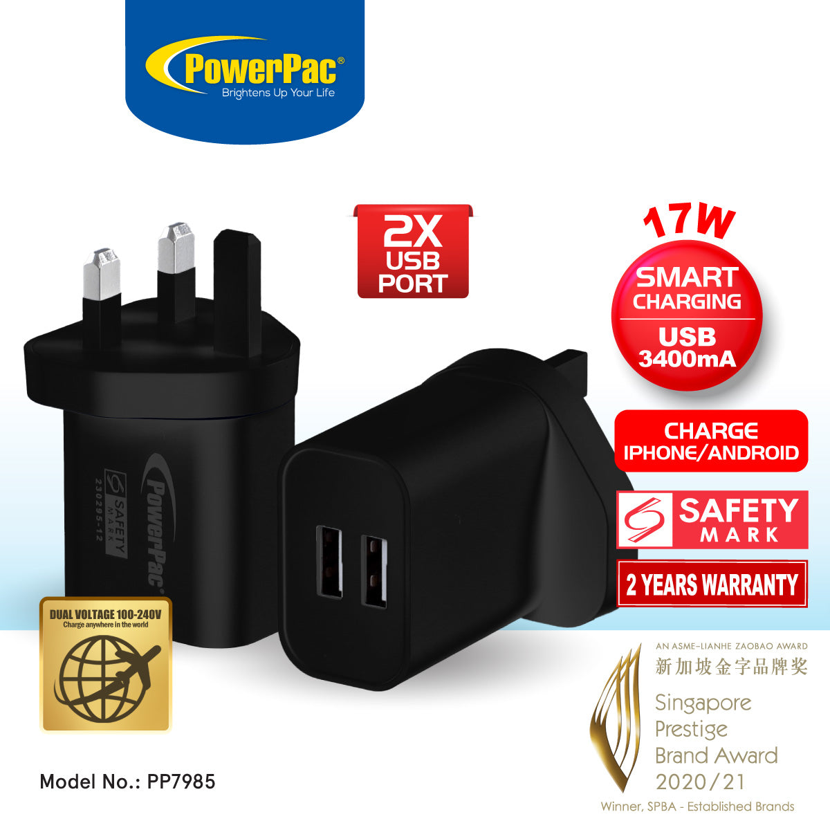 Fast Charging USB Smart Charger with 2 USB A Ports - Dual Voltage 100-240V AC, 17W Power (Model PP7985BK) - Perfect for Travel, Home & Office Use