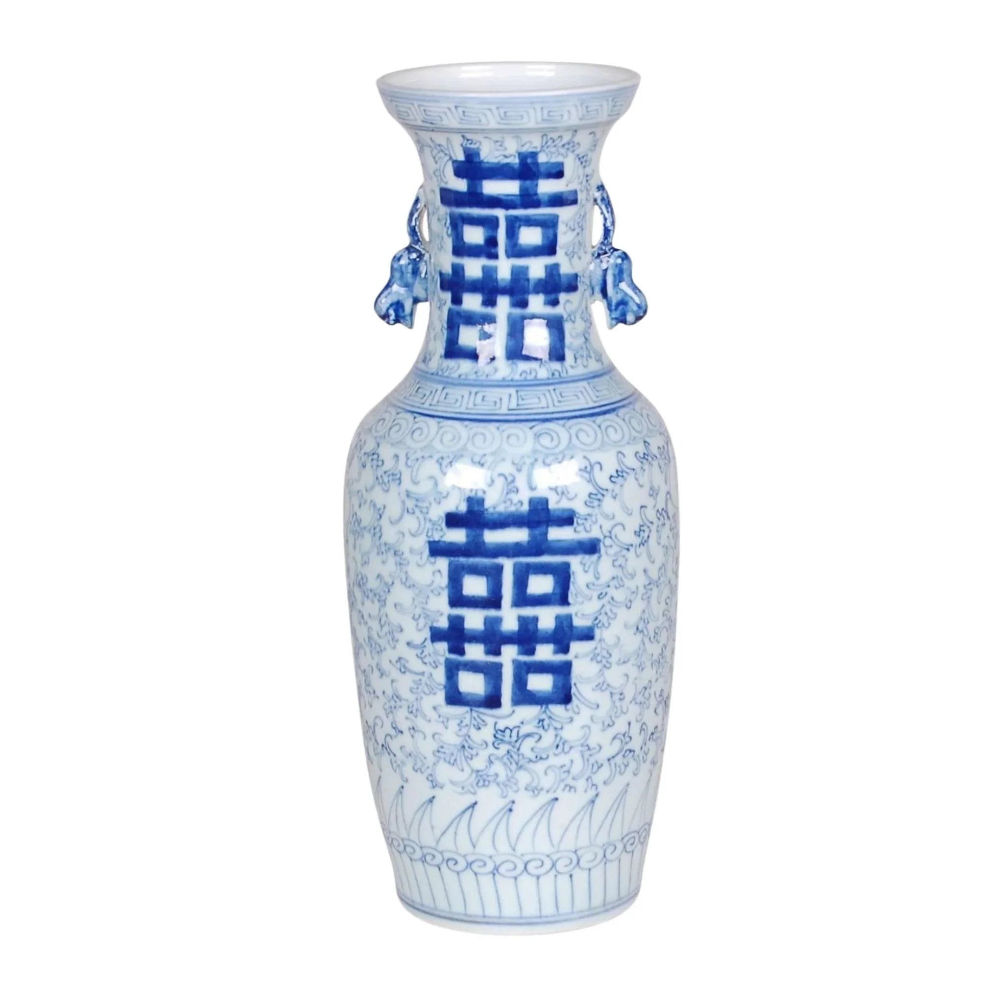 Exquisite Blue and White Porcelain Double Happiness Vase with Carved Handles - Chinese Wedding Decoration, Home Décor & Feng Shui Gift for Couples