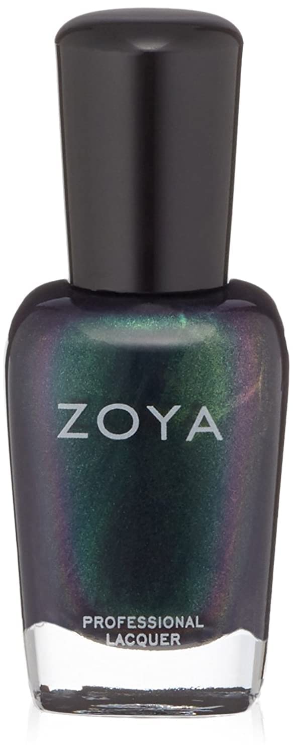 ZOYA Nail Polish - Long Lasting Vegan & Cruelty-Free Nail Lacquer - 500+ Colors for Manicure & Pedicure - Perfect for Salon, Home Use & Special Occasions