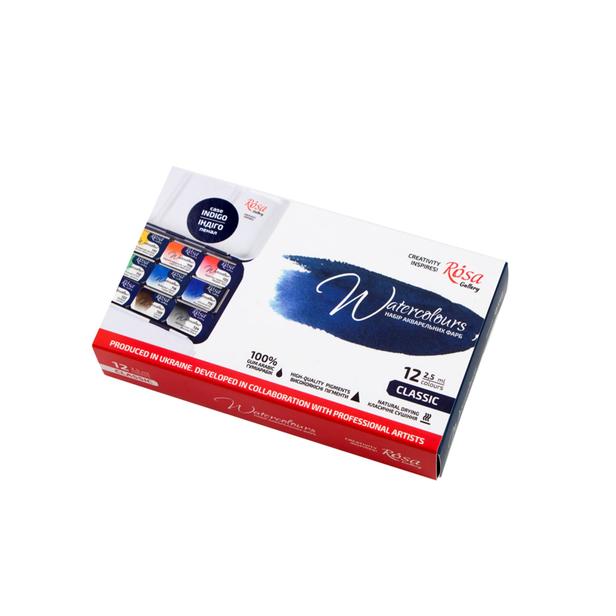 12-Pan Professional Fine Art Watercolor Paint Set - Vibrant Pigments for Artists, Students & Hobbyists - Perfect for Sketching, Illustration & Watercolor Painting