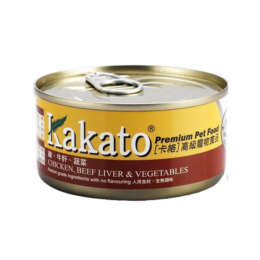 Premium Chicken, Beef Liver & Vegetable Wet Food for Dogs & Cats - High Protein, Grain-Free Canned Pet Food for Puppies, Kittens & Adult Pets - Perfect for Mealtime, Training Treats & Weight Management