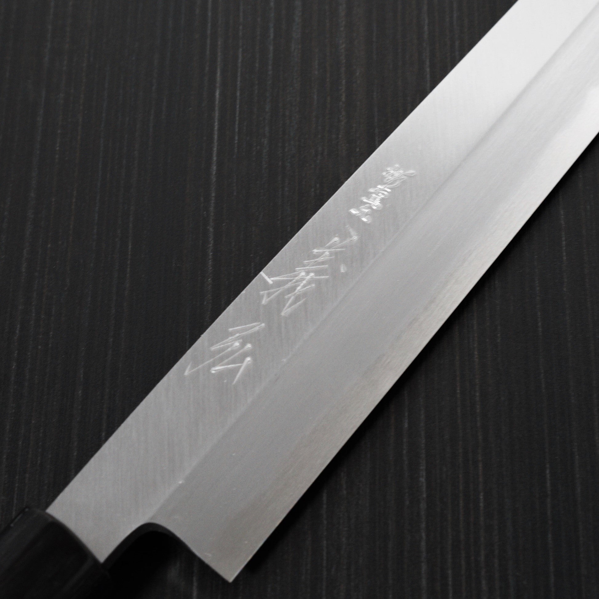 Premium Yoshihiro Jyosaku 300mm Yanagiba Knife - Shirogami Steel #2 Japanese Sashimi Slicer - Perfect for Sushi Chefs & Home Cooking Enthusiasts