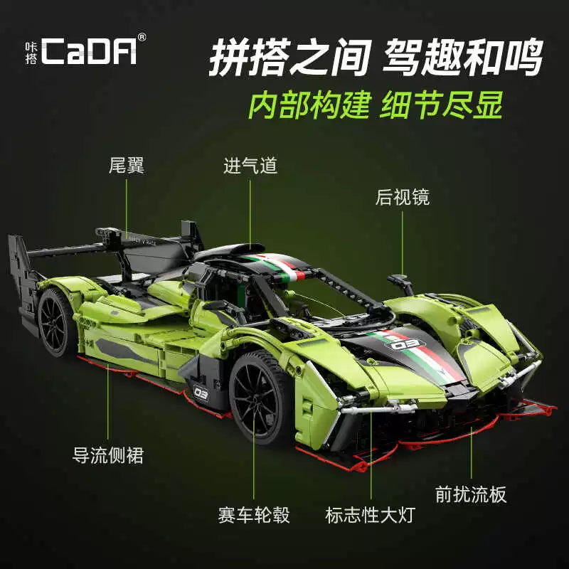 CaDA C63009 Phantom Sports Car Building Kit - 1817 Pieces, 1:10 Scale Model for Adults & Teens - Perfect for Collectors, Display & DIY Car Enthusiasts