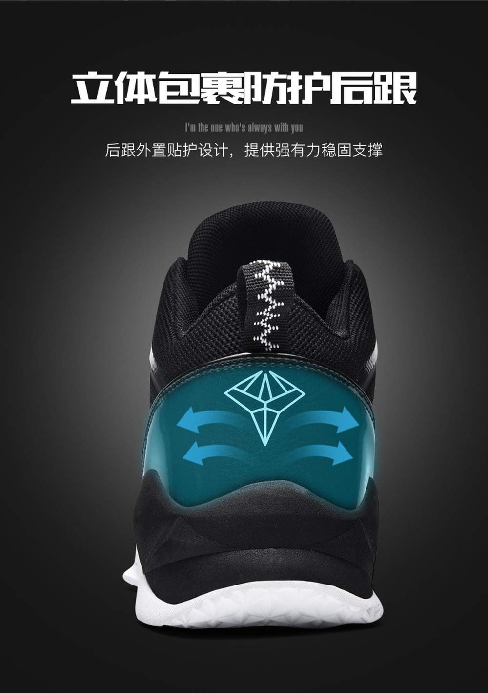 **Men's Casual Basketball Shoes - Summer Trendy Running Sneakers for Large Size - Perfect for Sports, Gym, Workout & Campus Wear**