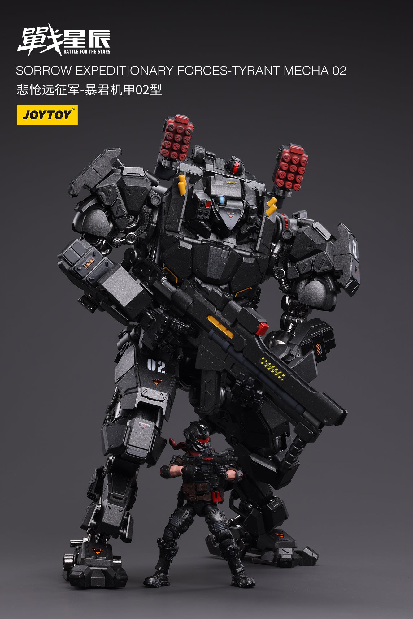 JOYTOY 1/18 Scale Mecha Action Figure - Sorrow Expeditionary Forces Tyrant Mecha 02 Collectible Model for Display & Battle Scenes | Perfect for Collectors & Sci-Fi Fans