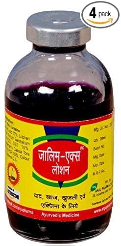 Anju Pharmaceuticals Zalim X Lotion Large Pack (30ml x 4) - Ayurvedic Skin Care Treatment for Ringworm, Itching & Skin Diseases | Natural Remedy for Eczema, Psoriasis & Fungal Infections | Perfect for Daily Skincare Routine & First Aid Kit