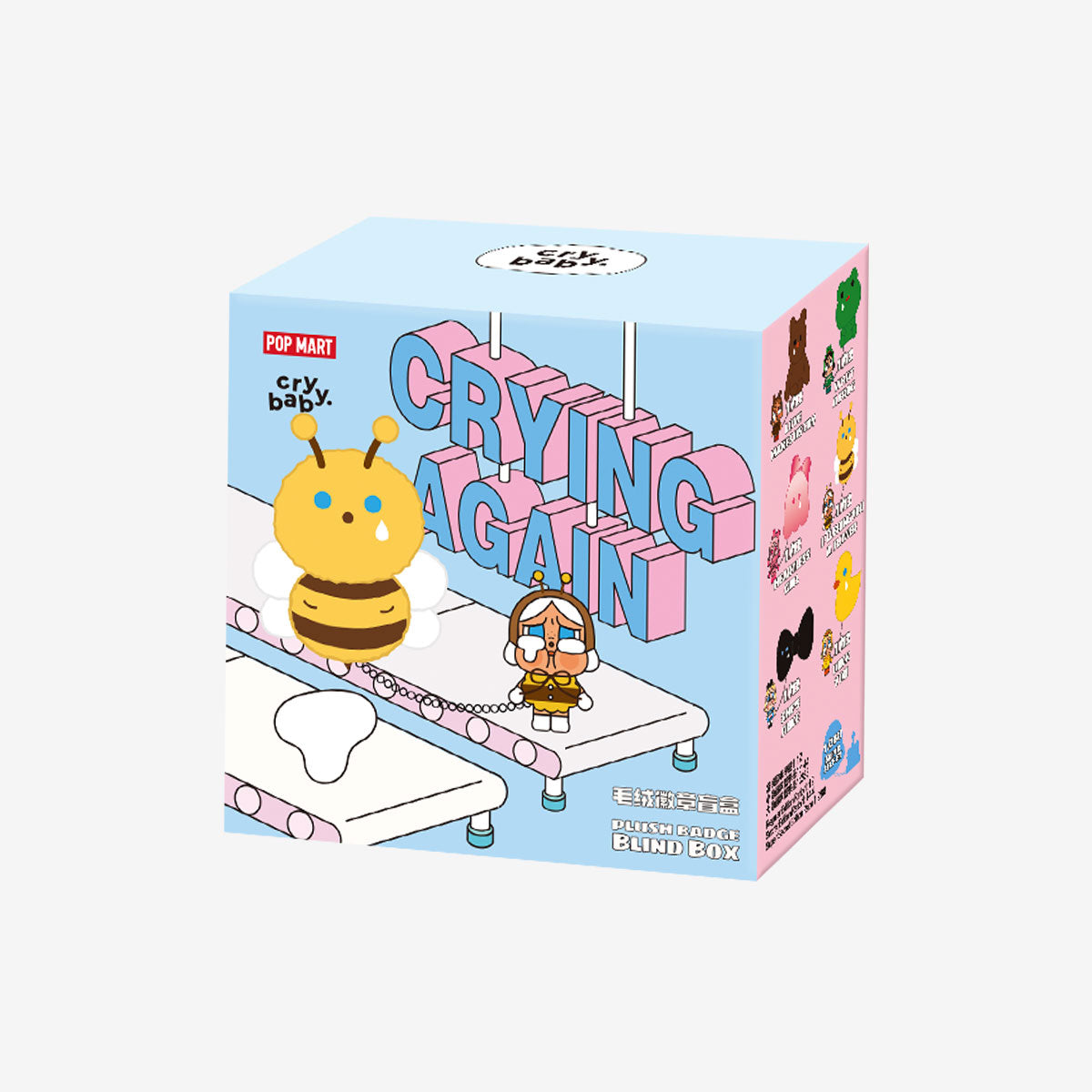 CryBaby Crying Again Series Plush Badge - Soft Collectible Pin for Backpacks, Jackets & Accessories - Perfect for Anime Fans & Kawaii Fashion
