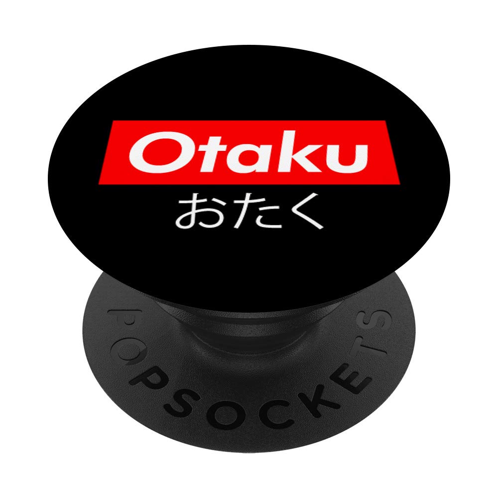 Otaku Funny Japanese Manga Anime PopSockets PopGrip - Swappable Phone Grip for iPhone, Samsung & Tablets | Perfect for Anime Fans, Gaming & Daily Use