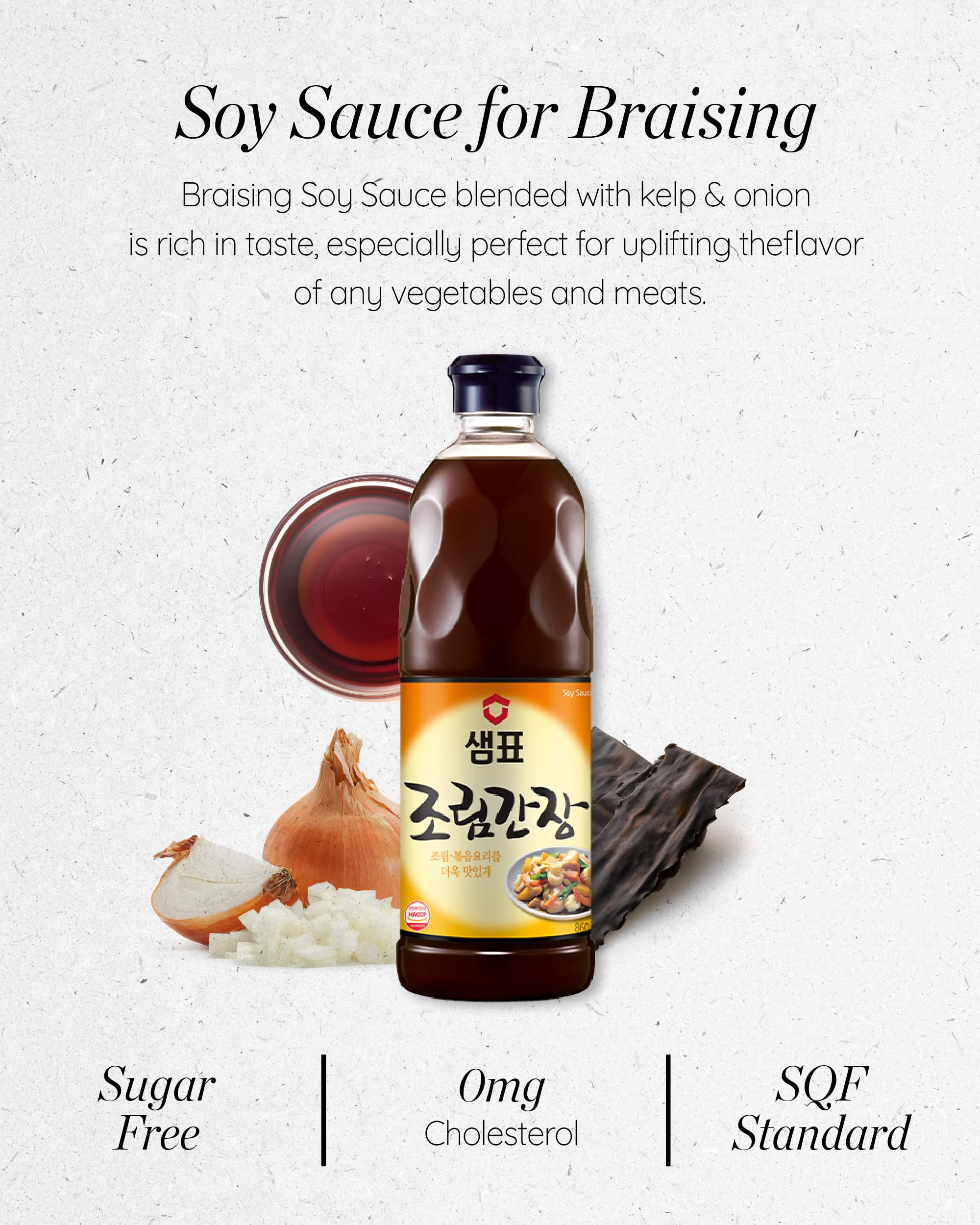 Korean Soy Sauce for Braising - Vegan, Non-GMO (860mL) - Perfect for Asian Dishes