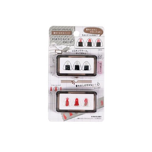 Hancoco Decorative Stamp Set - DIY Scrapbooking & Card Making Stamps for Crafting, Gift Wrapping, Journaling - Kutsuwa Style Design - Perfect for Home Decor, Wedding Invitations, and DIY Projects