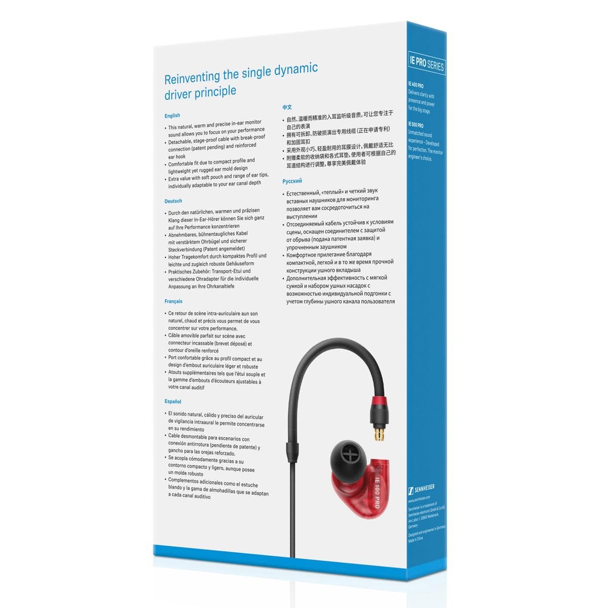 SENNHEISER Professional In-Ear Wired Audio Monitor Headphones - Red (Model 508942) for Musicians, DJs & Live Performances
