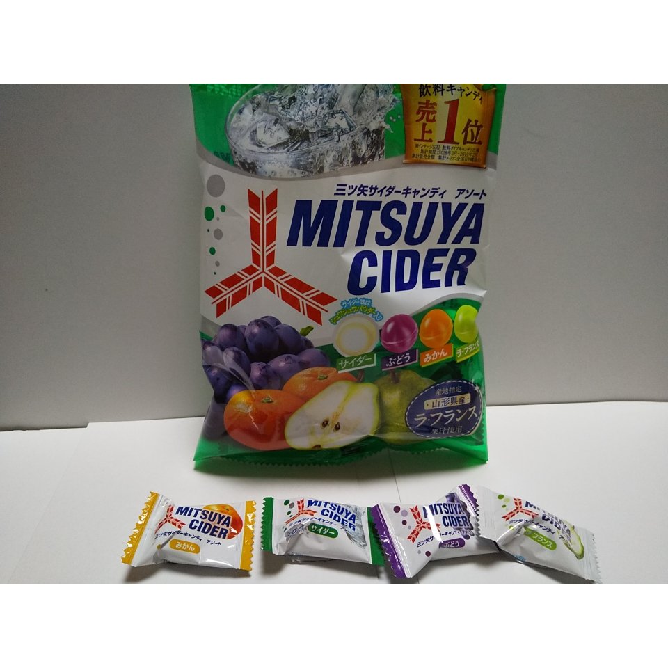 Asahi Mitsuya Cider Assorted Fruit Flavored Hard Candy 112g (4oz) - Japanese Soft Drink Inspired Sweets for Parties, Gifts & Snacking