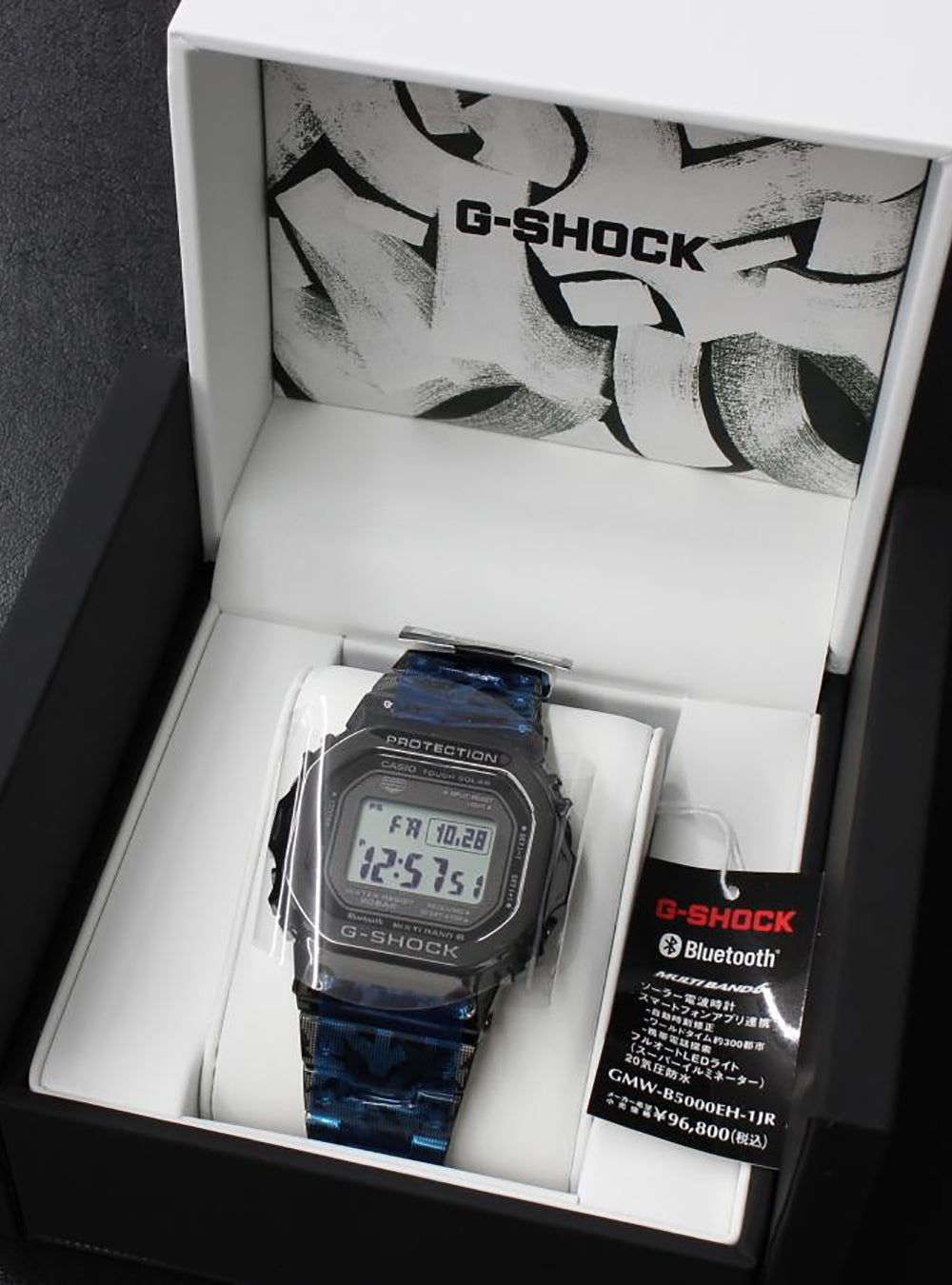 CASIO G-Shock 40th Anniversary Limited Edition GMW-B5000EH-1JR × Eric Haze Collaboration - Made in Japan (JDM) - Shock-Resistant Digital Watch for Men - Perfect for Outdoor Sports, Military & Streetwear Fashion