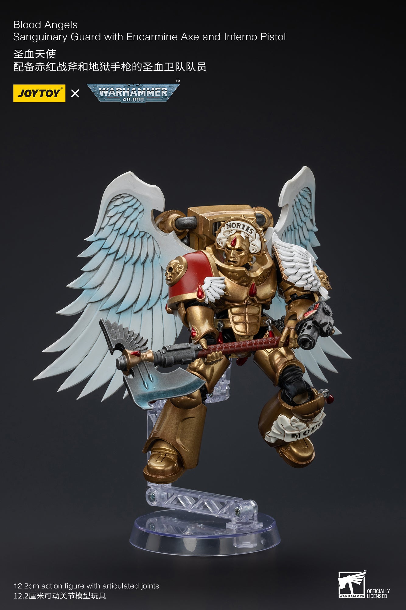 1/18 JOYTOY Warhammer 40K Blood Angels Sanguinary Guard Action Figure - Collectible Miniature for Tabletop Gaming & Display